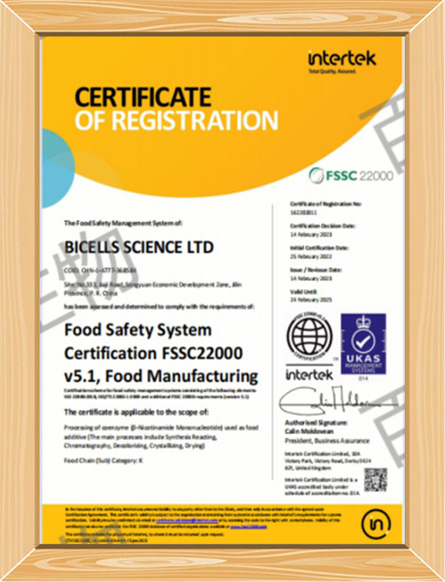 certificat 3