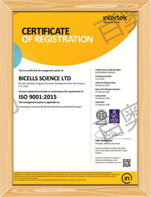 certificat 2